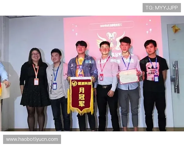 华体会官网体育平台引入先进技术，提升用户观看体验与互动效果