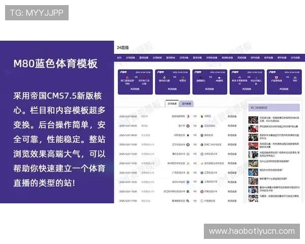 8868体育客户端下载安装教程,轻松掌握最新体育赛事直播和比分查询方法 8868体育客户端下载安装教程,轻松掌握最新体育赛事直播和比分查询方法