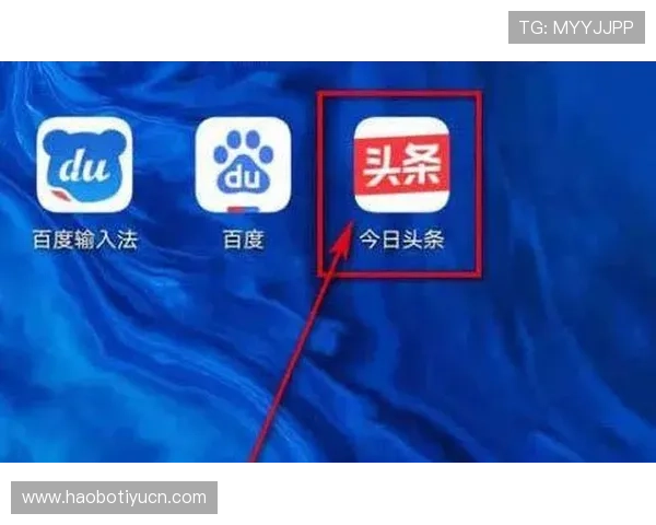 博鱼体育综合平台为用户提供的丰富赛事资讯与实时新闻推送服务详解