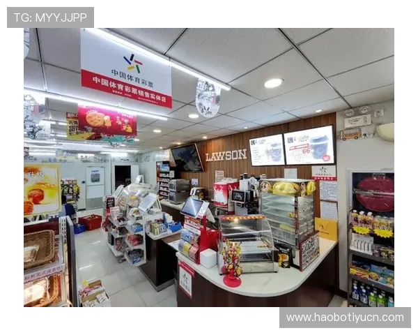 明发体育注册流程全面升级为用户提供更加便捷的服务体验