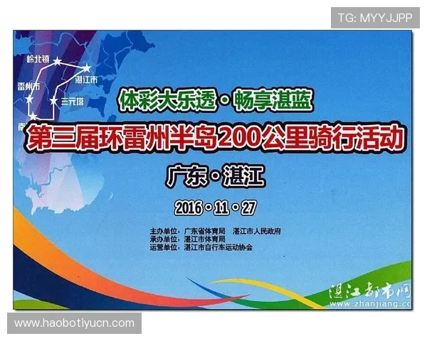 三亿体育app下载官方正版，丰富赛事资源一键畅享体育盛宴