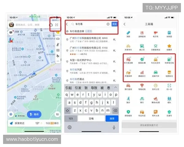 宝威体育官网支持多平台同步登录，提供优质的客户服务与技术支持保障用户体验