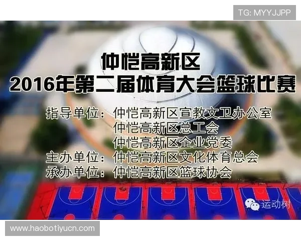 如何利用B体育入口进行高效体育赛事投注与资金管理
