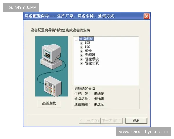 欧博线上网址下载详细步骤解析，确保玩家轻松下载安装无忧