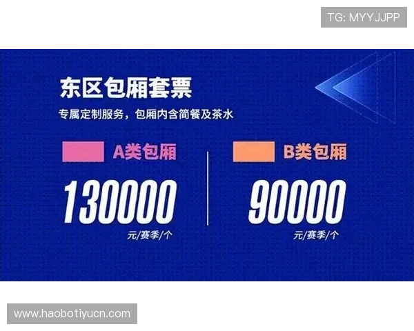中超球票购票官网最新上线时间，掌握官方开售时间点不错过每场精彩比赛