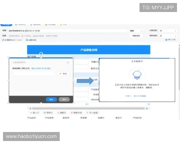 中欧体育在线登录入口官网为用户提供安全稳定的登录环境和专业的赛事资讯,打造一站式体育娱乐平台