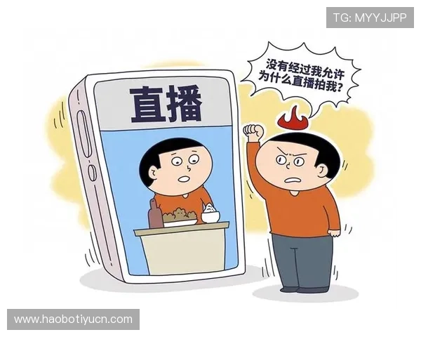 山猫体育直播平台的安全性和隐私保护措施全面保障用户权益
